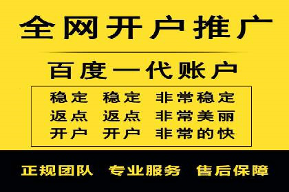 医疗行业SEM托管服务：提升患者就医体验的实践