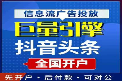 SEM代运营公司案例：实战经验分享