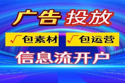 案例解析：百度推广排名提升的五大关键点